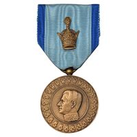 مدال یادبود آویزی بیست و پنجمین سده - روز - AU - محمد رضا شاه