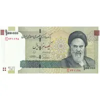 اسکناس 100000 ریال (طیب نیا - سیف) نخ نوع 3 - تک - UNC63 - جمهوری اسلامی