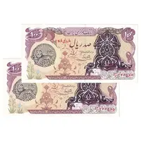 اسکناس 100 ریال سورشارژی (یگانه - خوش کیش) مهر شیر و خورشید - جفت - UNC61 - جمهوری اسلامی