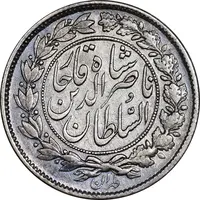 سکه 1000 دینار 1296 - VF30 - ناصرالدین شاه