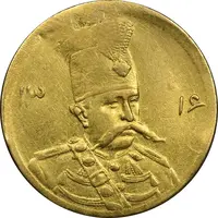 سکه طلا 5000 دینار 1316 تصویری - EF - مظفرالدین شاه