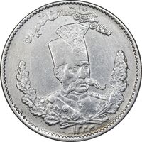 سکه 2000 دینار 1323 تصویری - EF45 - مظفرالدین شاه