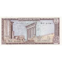 اسکناس 1 لیره 1980 جمهوری - تک - UNC62 - لبنان