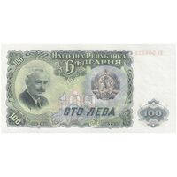 اسکناس 100 لو 1951 جمهوری خلق - تک - UNC62 - بلغارستان