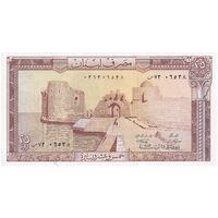اسکناس 25 لیره 1983 جمهوری - تک - UNC61 - لبنان