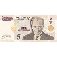 اسکناس 5 لیره 2005 جمهوری - تک - UNC61 - ترکیه