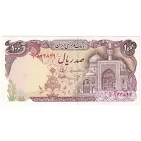 اسکناس 100 ریال (بنی صدر - نوبری) - تک - AU53 - جمهوری اسلامی