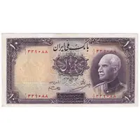 اسکناس 10 ریال پشت فارسی - بدون مهر - یک یکم - تک - UNC61 - رضا شاه