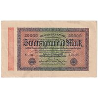اسکناس 20000 مارک 1923 جمهوری وایمار - تک - EF - آلمان