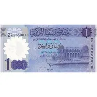 اسکناس 1 دینار بدون تاریخ (2019) دولت لیبی - انقلاب 17 فوریه - تک - UNC65 - لیبی