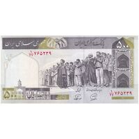 اسکناس 500 ریال (محمدخان - نوربخش) فیلیگران فهمیده - تک - UNC61 - جمهوری اسلامی