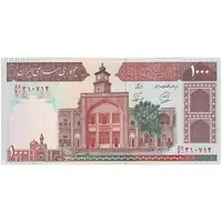 اسکناس 1000 ریال (محمدخان - نوربخش) - تک - UNC62 - جمهوری اسلامی