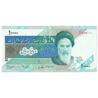 اسکناس 10000 ریال (نوربخش - عادلی) امام - تک - AU53 - جمهوری اسلامی