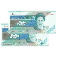 اسکناس 10000 ریال (نمازی - نوربخش) امام - فیلیگران نوع 5 - جفت - UNC63 - جمهوری اسلامی