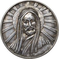 مدال کارخانجات ایران ناسیونال و یادبود امام علی (ع) بزرگ - EF - محمد رضا شاه