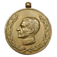 مدال آویزی 2500 سال شاهنشاهی ایران - EF - محمد رضا شاه