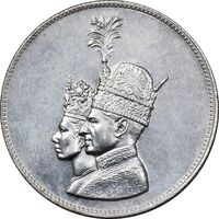 مدال نقره یادبود تاجگذاری 1346 - AU - محمد رضا شاه