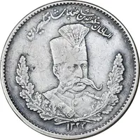 سکه 2000 دینار 1323 تصویری - EF45 - مظفرالدین شاه
