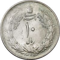سکه 10 ریال 1323 - AU58 - محمد رضا شاه