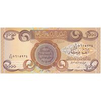 اسکناس 1000 دینار 2012 جمهوری - تک - UNC63 - عراق