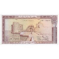 اسکناس 25 لیره 1983 جمهوری - تک - UNC63 - لبنان