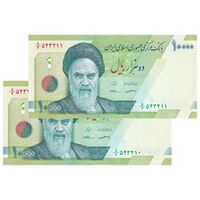 اسکناس 10000 ریال (کرباسیان - سیف) سری 28 - شماره کاهشی - جفت - UNC64 - جمهوری اسلامی