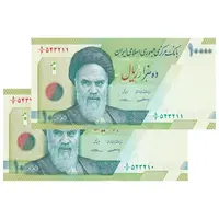اسکناس 10000 ریال (کرباسیان - سیف) سری 28 - شماره کاهشی - جفت - UNC64 - جمهوری اسلامی