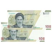 اسکناس 100000 ریال (خاندوزی - فرزین) - شماره نیمه رند - جفت - UNC64 - جمهوری اسلامی