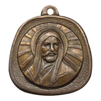 مدال تبلیغاتی امام علی - تی پی کو - EF - محمد رضا شاه