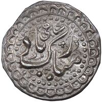 سکه پولکی نقره شاهی مبارک باد - AU - قاجار