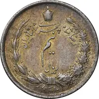 سکه نیم ریال 1310 - MS63 - رضا شاه