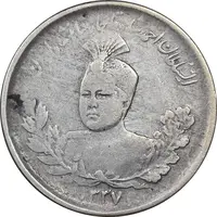 سکه 1000 دینار 1337 تصویری - VF30 - احمد شاه