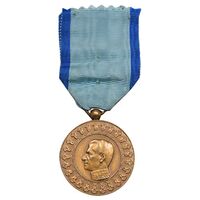 مدال یادبود آویزی بیست و پنجمین سده - روز - با روبان فابریک - AU - محمد رضا شاه