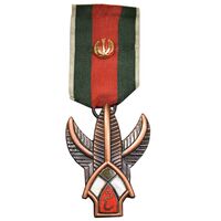 نشان درجه 3 فتح - AU - جمهوری اسلامی