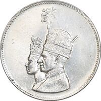 مدال نقره جشن تاجگذاری 1346 - EF45 - محمد رضا شاه
