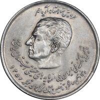 سکه 20 ریال 1357 دو کله - MS61 - محمد رضا شاه
