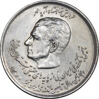 سکه 20 ریال 1357 - دو کله - AU58 - محمد رضا شاه