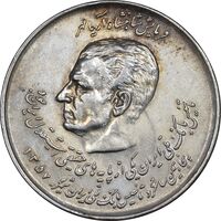 سکه 20 ریال 1357 - دو کله - EF45 - محمد رضا شاه