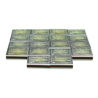 کبریت های شرکت آذر ابهر طرح اشعار شاعران - نوع یک - کد 008609