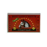 کبریت شرکت توکلی طرح اسب - کد 008613