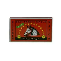 کبریت شرکت توکلی طرح اسب - کد 008613