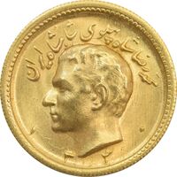 سکه طلا یک پهلوی 1330 (ضرب برجسته) - MS62 - محمد رضا شاه