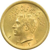 سکه طلا یک پهلوی 1330 (ضرب صاف) - MS64 - محمد رضا شاه
