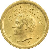 سکه طلا یک پهلوی 1337 - MS65 - محمد رضا شاه