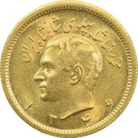 سکه طلا یک پهلوی 1346 - MS64 - محمد رضا شاه