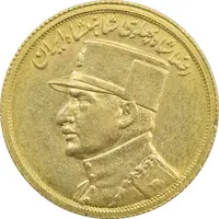 سکه طلا نیم پهلوی 1310 - AU58 - رضا شاه