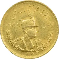 سکه طلا دو پهلوی 1308 تصویری - MS63 - رضا شاه