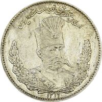 سکه 1000 دینار 1319 تصویری - PF58 - مظفرالدین شاه