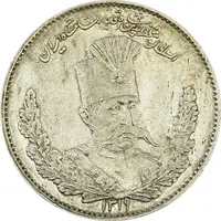 سکه 1000 دینار 1319 تصویری - PF58 - مظفرالدین شاه
