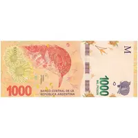 اسکناس 1000 پزو بدون تاریخ (2020-2022) جمهوری فدرال - تک - UNC63 - آرژانتین